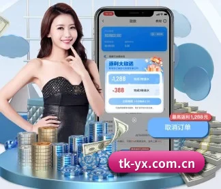 天空游戏 APP